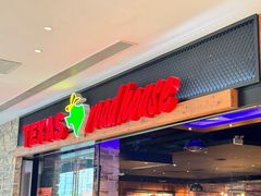 -Texas Roadhouse(世纪汇广场店)