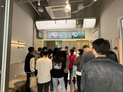 -喜茶(滨江宏岸店)
