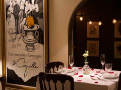 -壳里西餐厅Coquille Seafood Bistro(蒙自路店)