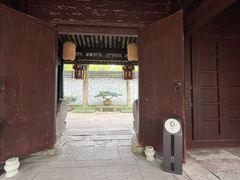 -天一阁博物院