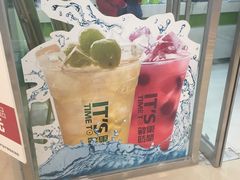-鲜果时间(南开大悦城店)