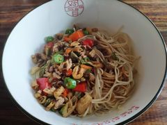 双卜炒肉干挑面-对面面馆