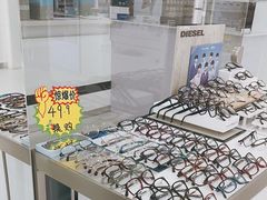 -视康眼镜·蔡司授权店(同乐路广州眼镜城店)
