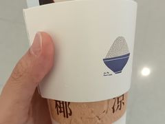 老椰清补凉-阿嬷手作(成都万象城店)
