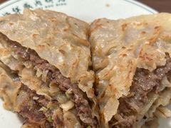 -清真永恒华威肉饼(潘家园店)