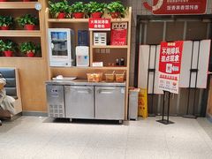 -南城香·饭香串香馄饨香(太平桥店)