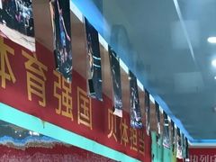-卓跃儿童运动馆(探十里中心)