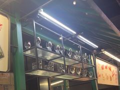 -KAOTOWN烤堂•烧烤(海汇港店)
