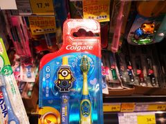 -麦德龙(闵行店)