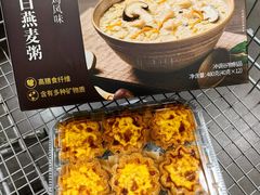 -山姆会员商店(杨桥西路店)