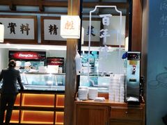 -同胜祥清真新豫菜(丰乐路总店)