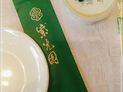 -紫光园(全国总店)