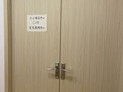 -南京信息职业技术学院