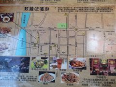 -夏家合汁(天润花园小区店)