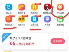 -万达影城(保定万博广场激光IMAX店)