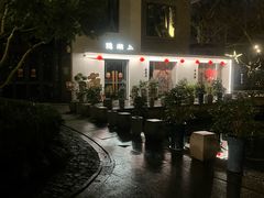 -西湖天地