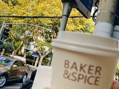 -BAKER&SPICE(安福路店)