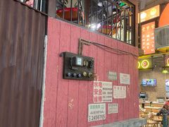 -CITY MART城市集市·里弄(北外滩来福士广场店)