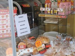 -味多美蛋糕(东直门店)