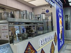 -煲珠公·老红糖珍珠奶茶(长宁龙之梦店)