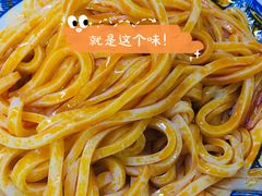 -吴升米皮店(红专南路分店)