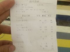-友记功夫香·人民川菜(红牌楼店)
