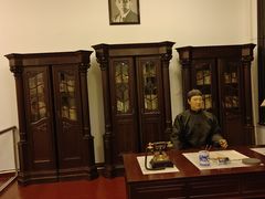 -沈阳金融博物馆