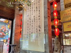 门面-味可道美食坊(福基路店)