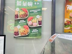 -SUBWAY赛百味(购物公园店)