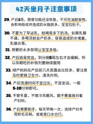 -巍阁月子中心(国贸店)