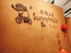 -台北101