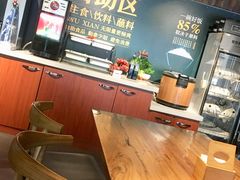 -半天妖烤鱼(方庄店)