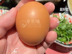 -石家庄万象城