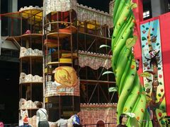 -蒙特利亲子乐园