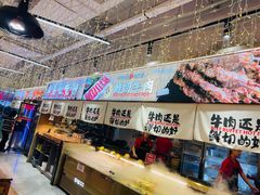 -谭三娘鲜切牛肉自助火锅(文殊院店)