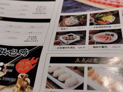 -猪无忌·专做猪肚包鸡20年(乐峰广场店)