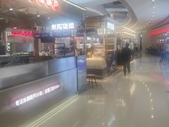 -天虹购物中心(深圳龙华店)