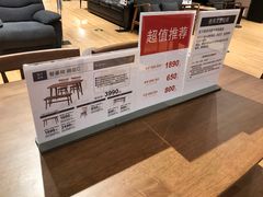 -NITORI 宜得利家居(金银潭永旺梦乐城店)