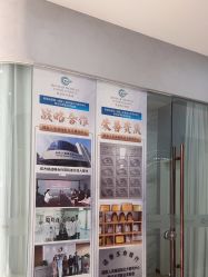 -美呈轻医美·无创抗衰中心