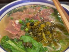 -云阿蛮云南生烫牛肉米线(奉贤路店)