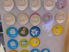 -迷客夏Milksha(无锡苏宁店)