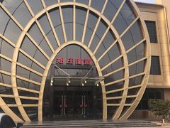 -郑庄脂渣海鲜楼(九水路店)