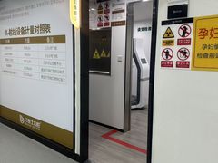 -牙博士口腔品牌连锁(昆山城区店)