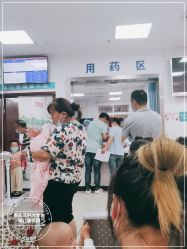 -重庆医科大学附属儿童医院(渝中院区)