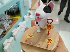 -爱畅享华为苹果手机维修服务(虹口龙之梦店)