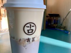 -古茗(西湖小和山店)