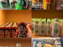 -海茵汇(萧山店)
