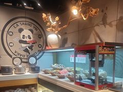 -辣尚瘾·烤鱼·新川菜(交大直营店)