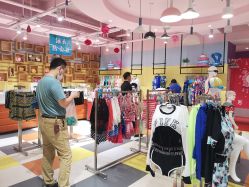 -宝燕乐园(闵行旗舰店)