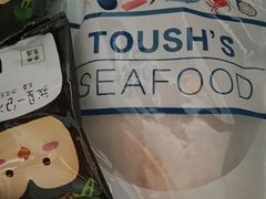 -永辉超市(鲁谷店)